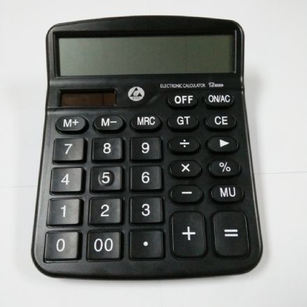 Antistatic ESD Calculator